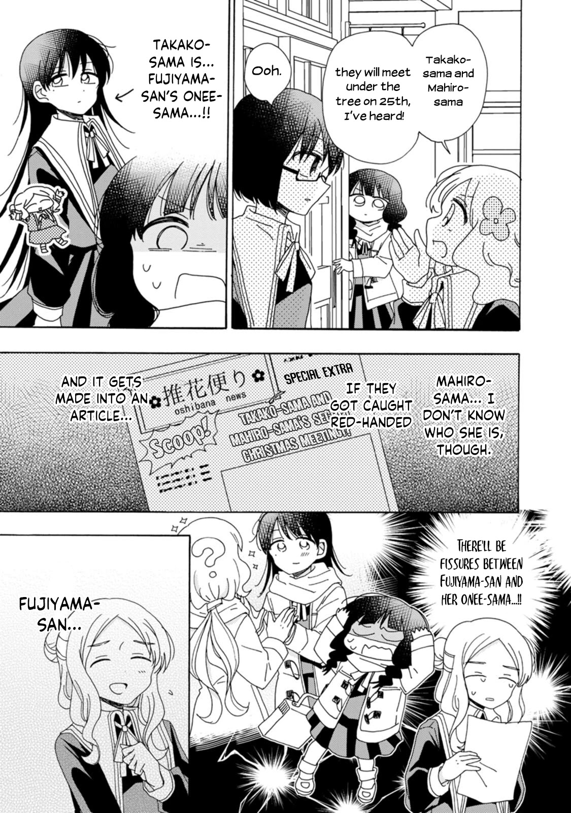 Yuri is Forbidden for Yuri Ota?! Chapter 8 page 10 - Chapter 8: Christmas in Turmoil Part 1