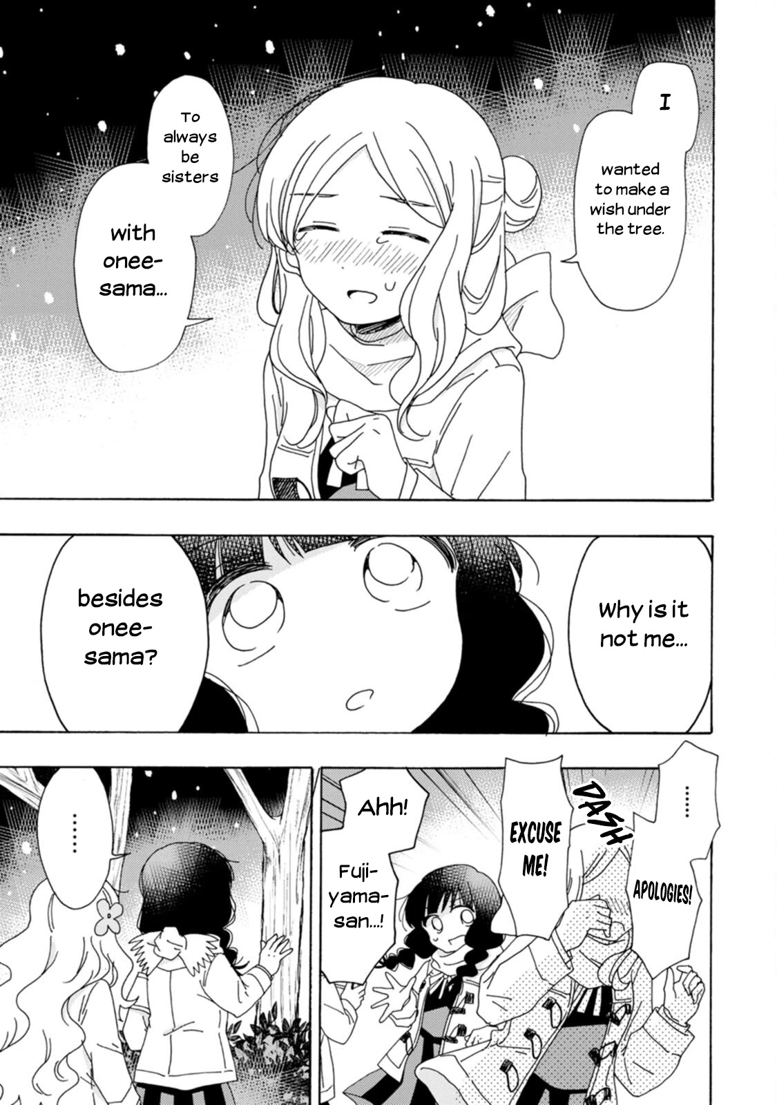 Yuri is Forbidden for Yuri Ota?! Chapter 8 page 16 - Chapter 8: Christmas in Turmoil Part 1