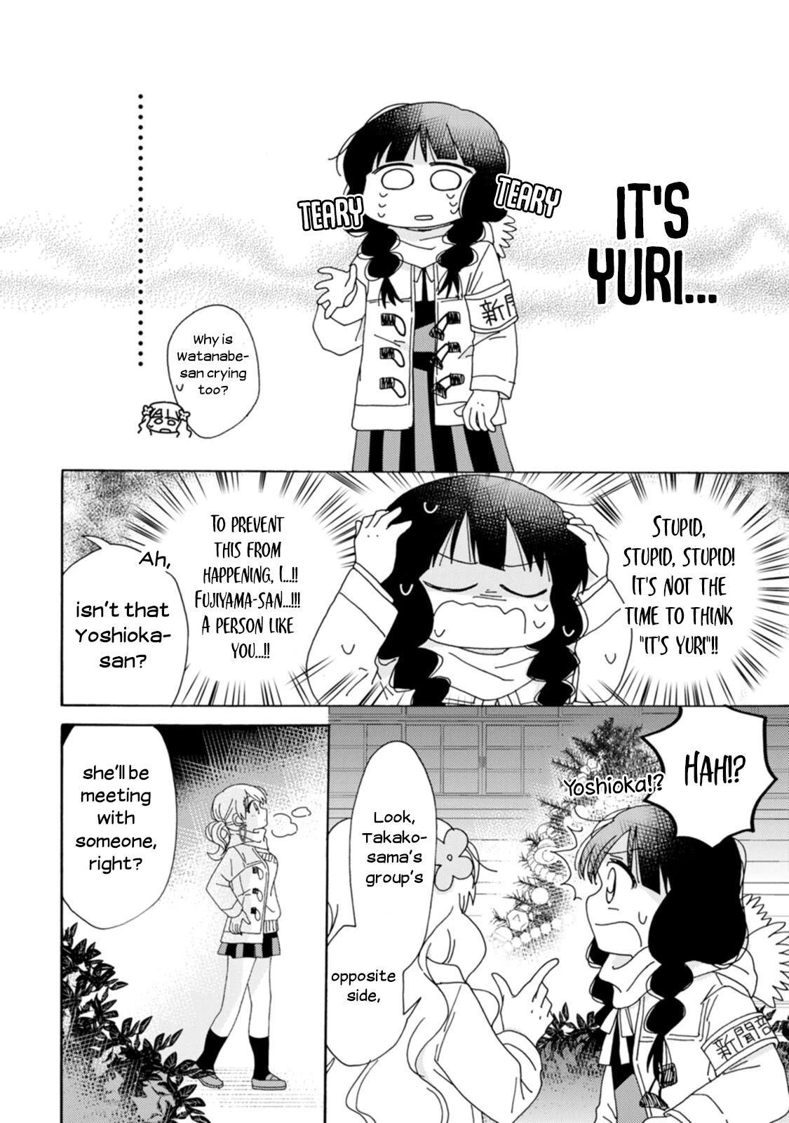 Yuri is Forbidden for Yuri Ota?! Chapter 8 page 17 - Chapter 8: Christmas in Turmoil Part 1