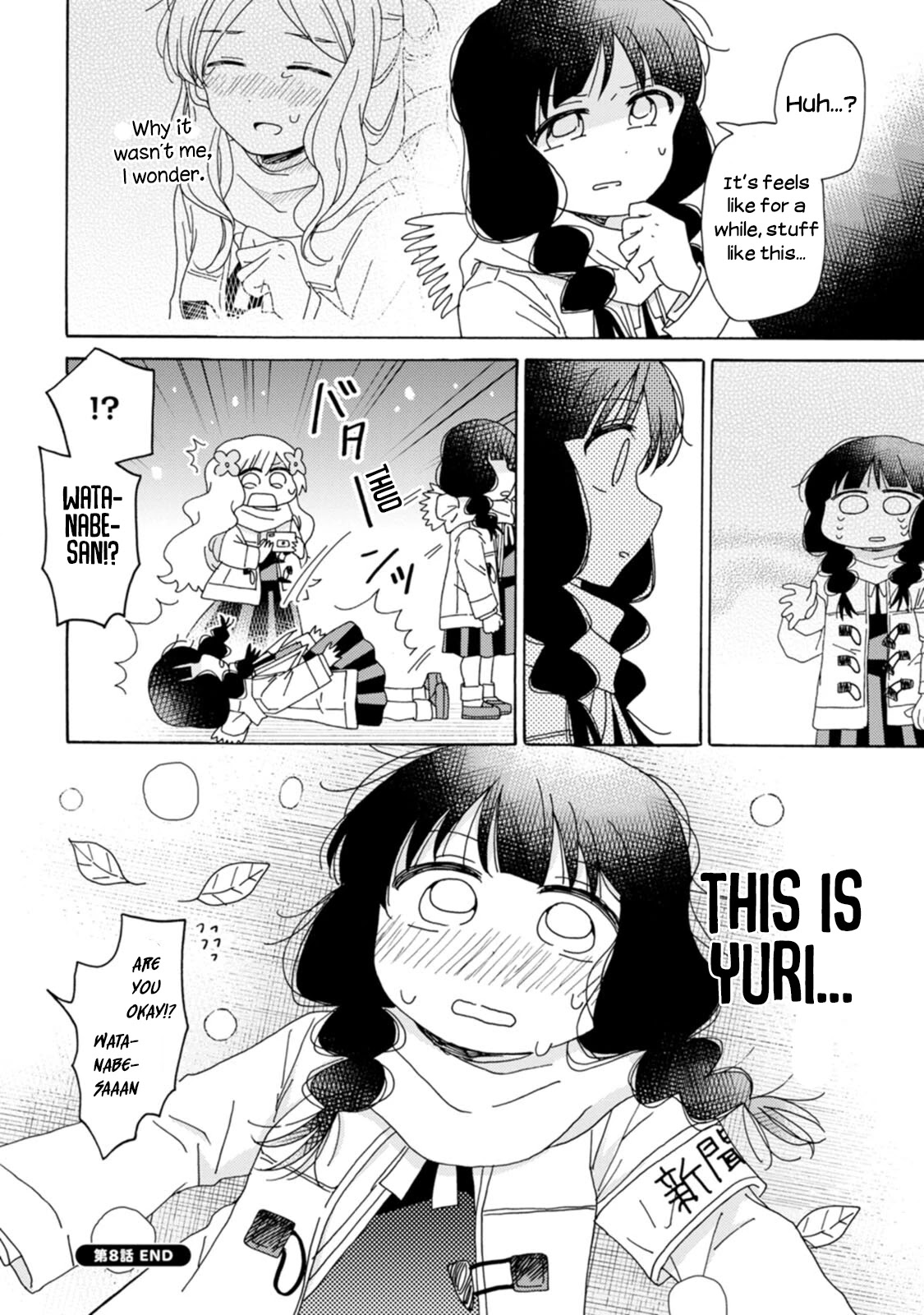 Yuri is Forbidden for Yuri Ota?! Chapter 8 page 19 - Chapter 8: Christmas in Turmoil Part 1