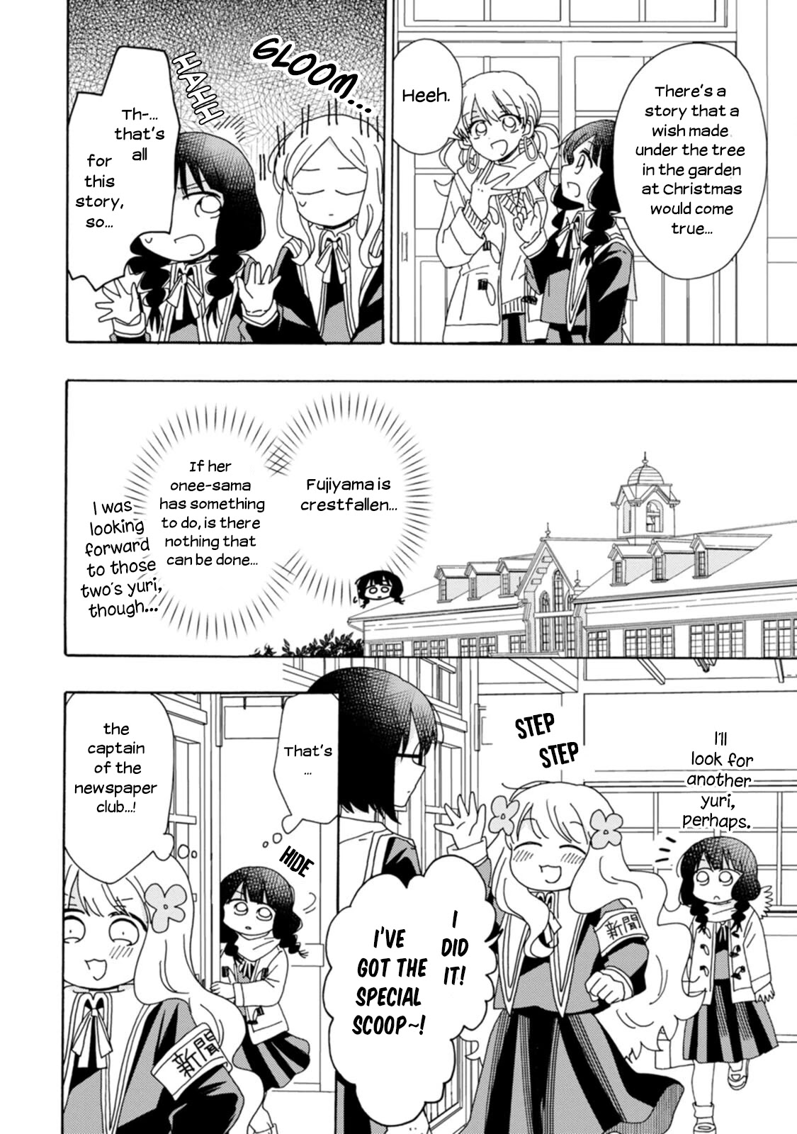 Yuri is Forbidden for Yuri Ota?! Chapter 8 page 9 - Chapter 8: Christmas in Turmoil Part 1