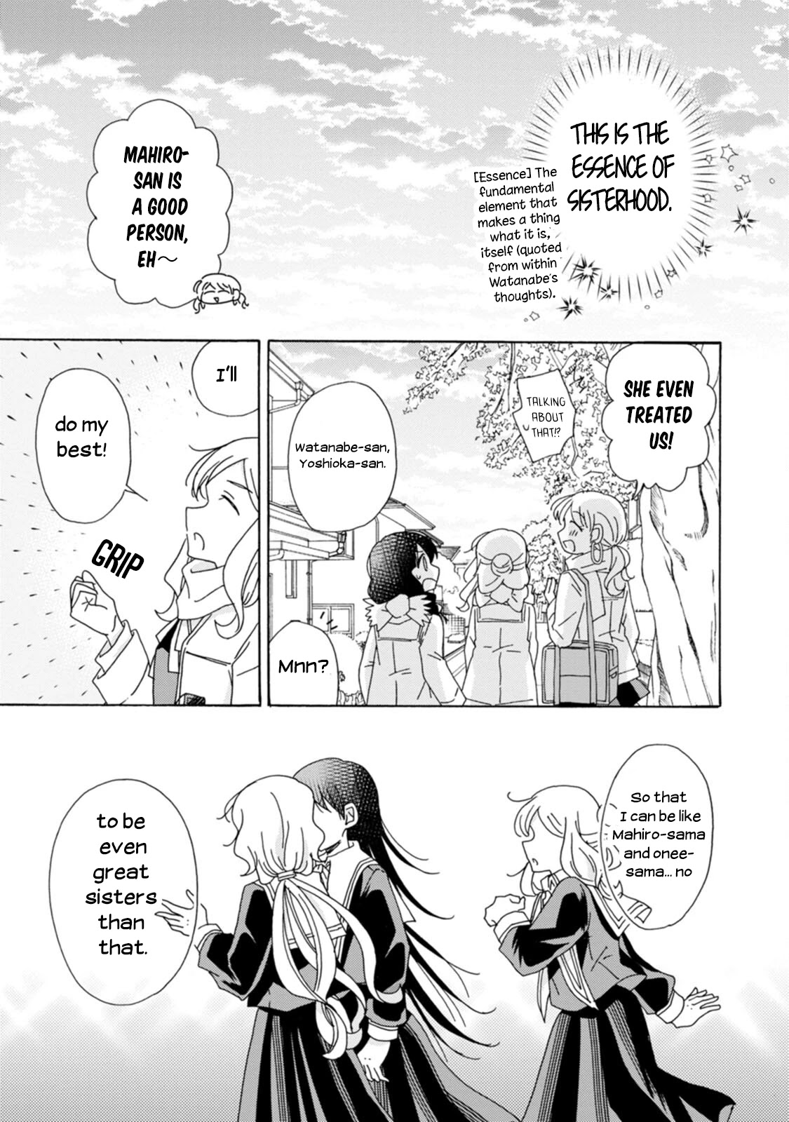 Yuri is Forbidden for Yuri Ota?! Chapter 9 page 19 - Chapter 9: Christmas in Turmoil Part 2