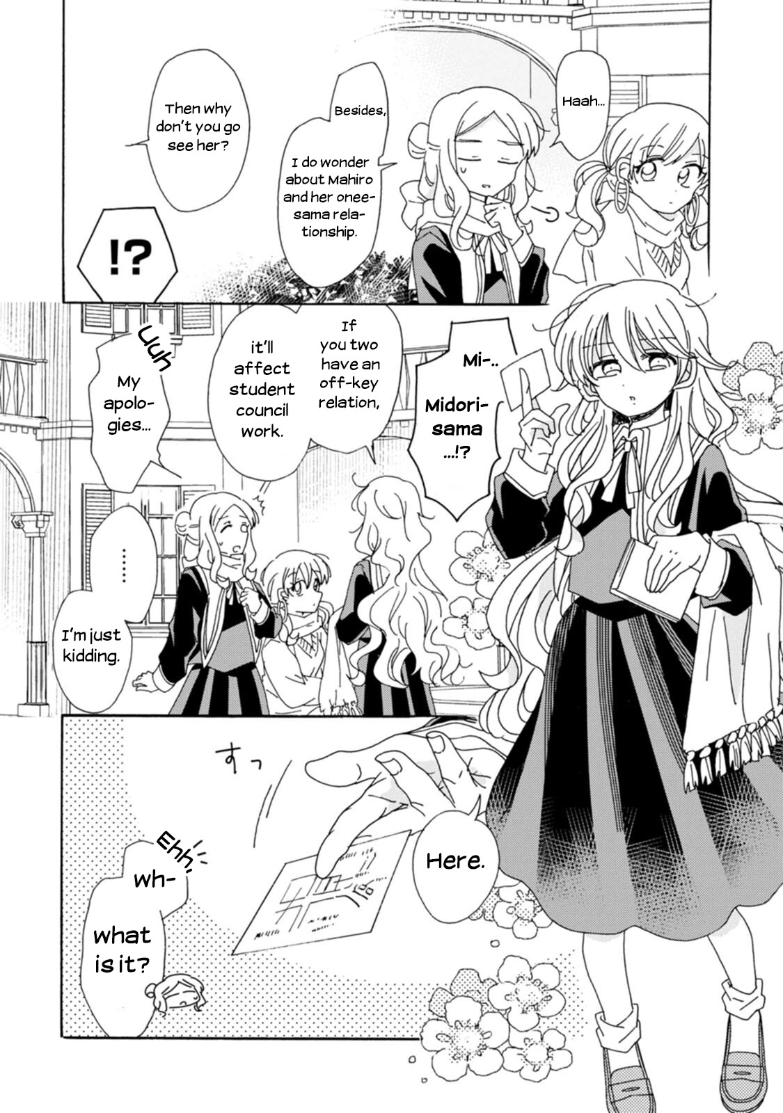 Yuri is Forbidden for Yuri Ota?! Chapter 9 page 6 - Chapter 9: Christmas in Turmoil Part 2