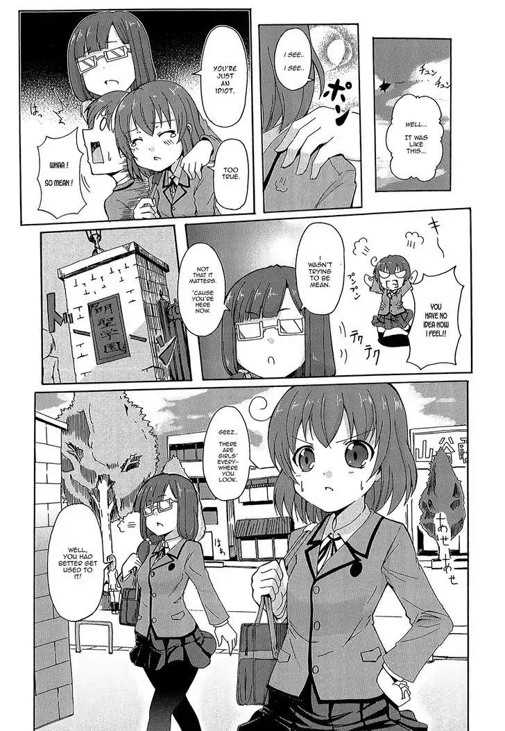 Yuri Kome Chapter 1 page 10 - Chapter 1