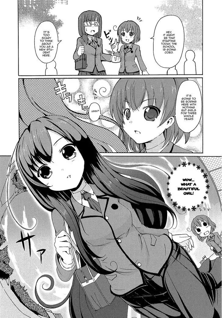 Yuri Kome Chapter 1 page 11 - Chapter 1