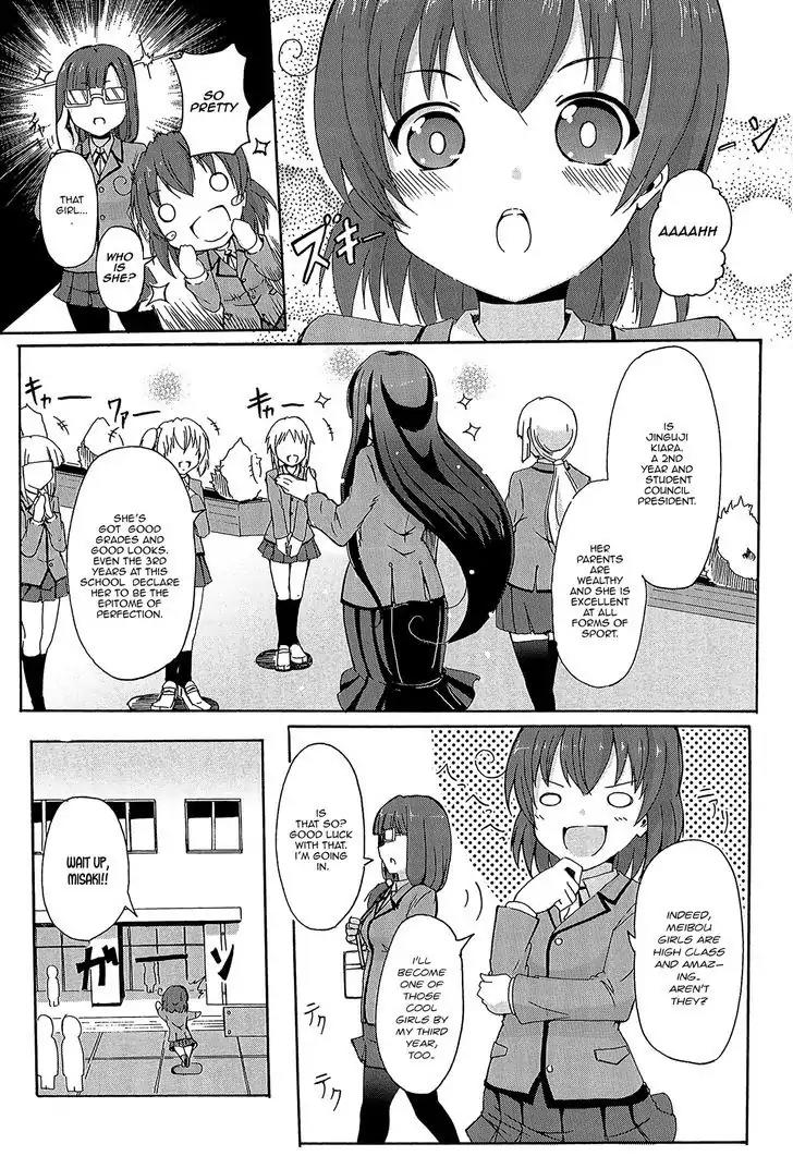 Yuri Kome Chapter 1 page 12 - Chapter 1