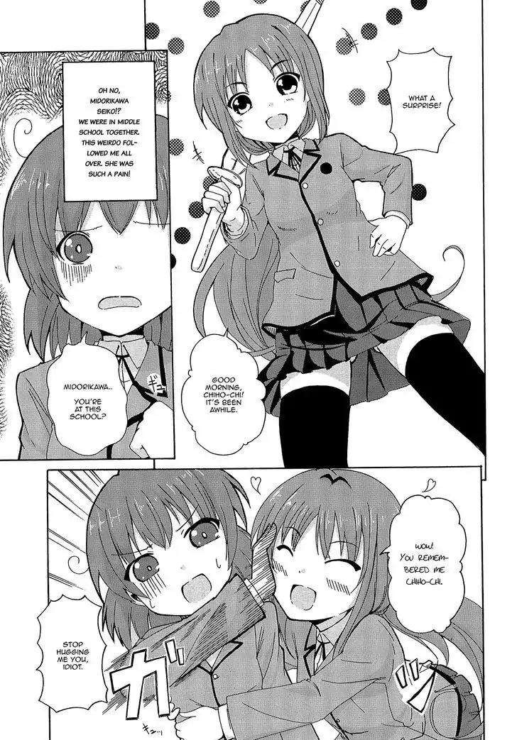 Yuri Kome Chapter 1 page 16 - Chapter 1
