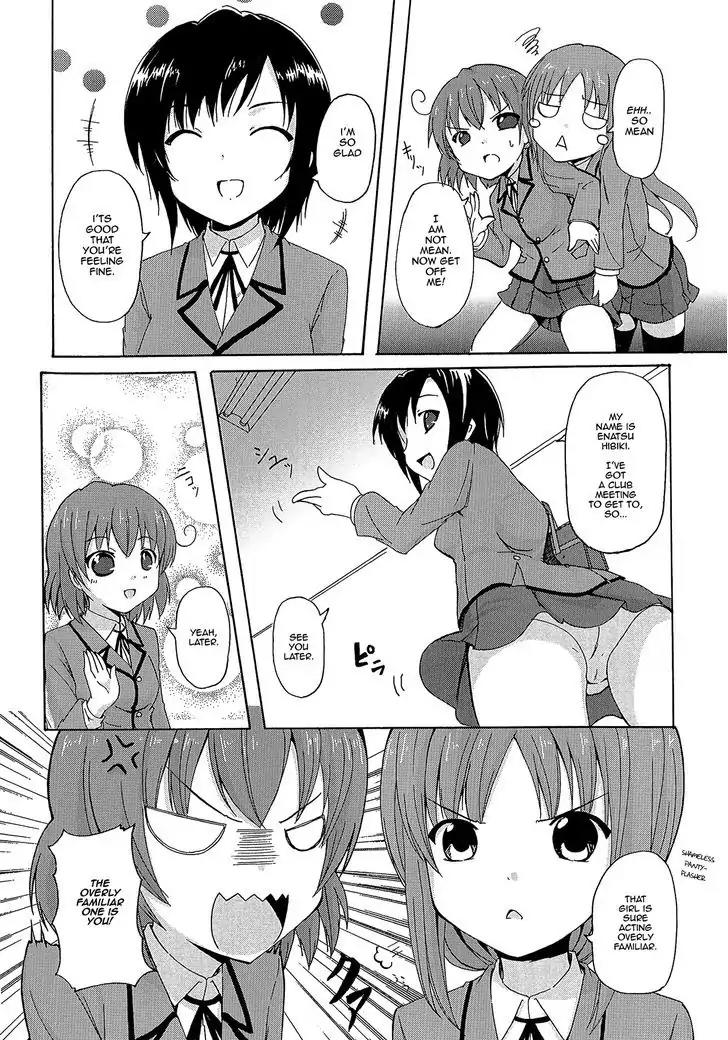 Yuri Kome Chapter 1 page 17 - Chapter 1