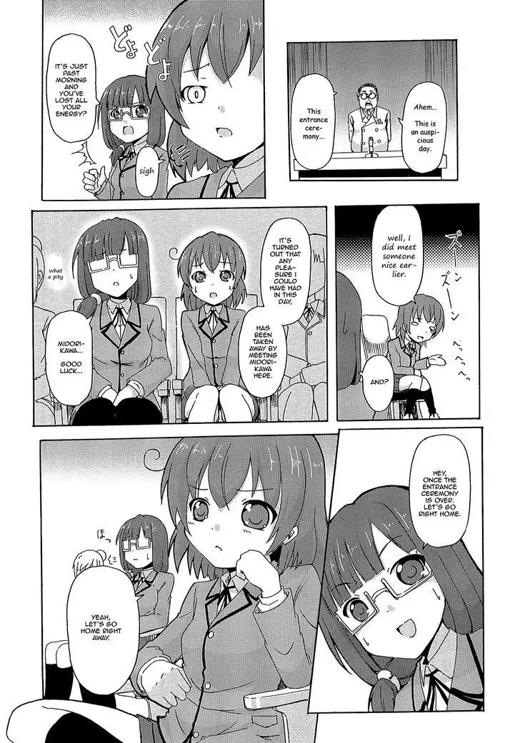 Yuri Kome Chapter 1 page 19 - Chapter 1