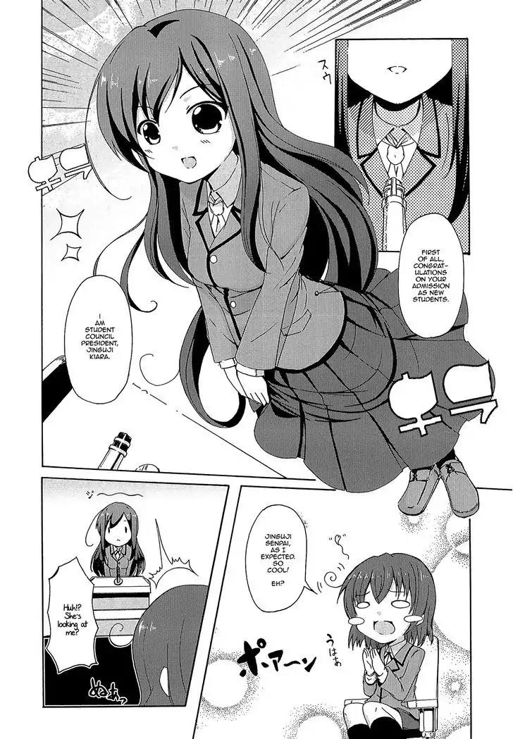 Yuri Kome Chapter 1 page 21 - Chapter 1