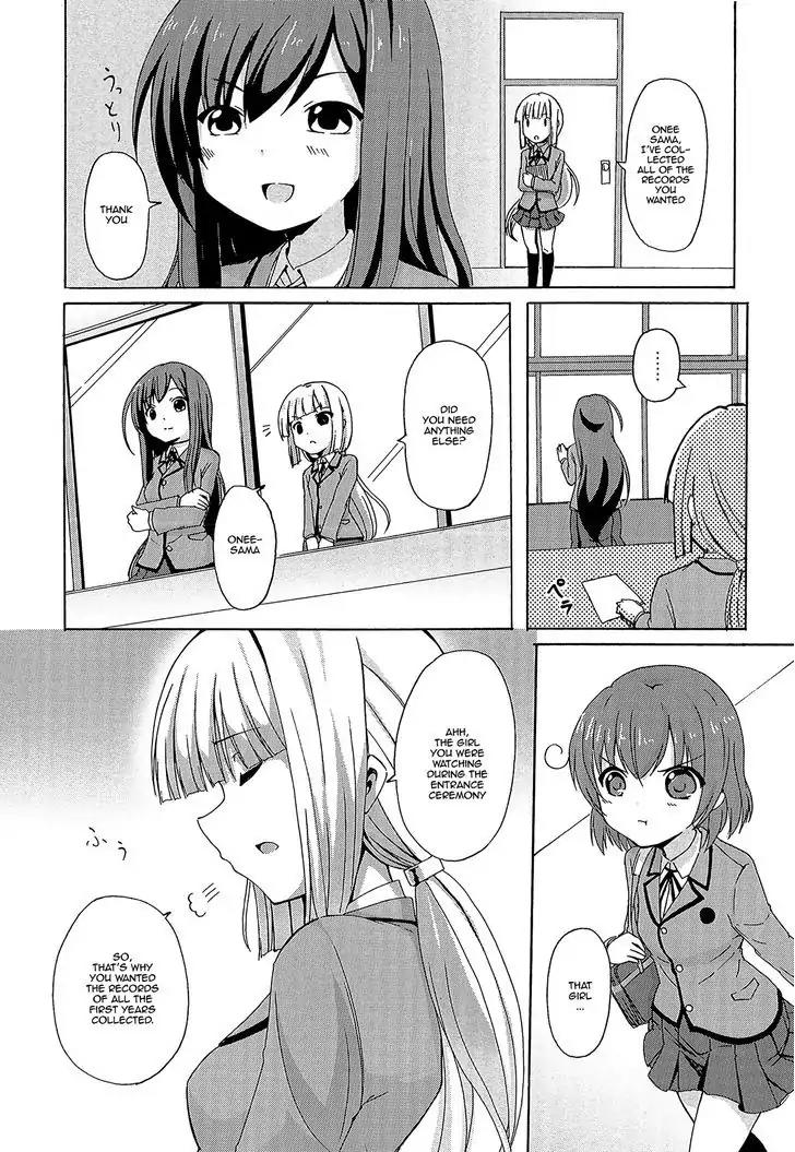 Yuri Kome Chapter 1 page 25 - Chapter 1