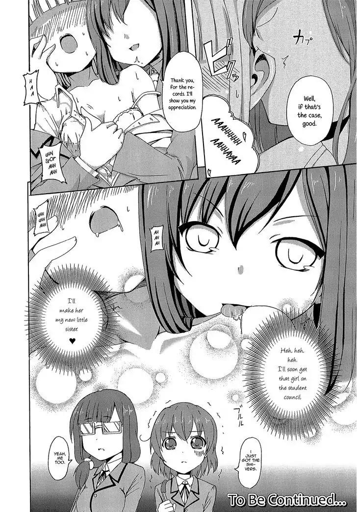 Yuri Kome Chapter 1 page 27 - Chapter 1