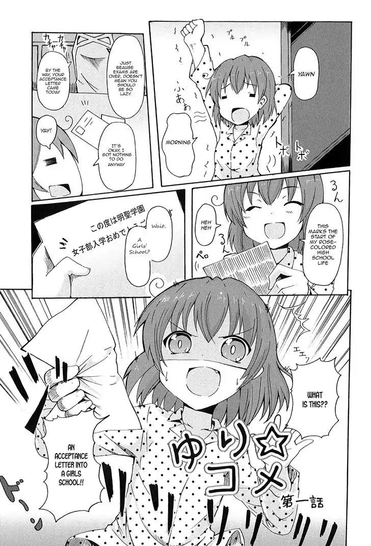 Yuri Kome Chapter 1 page 6 - Chapter 1