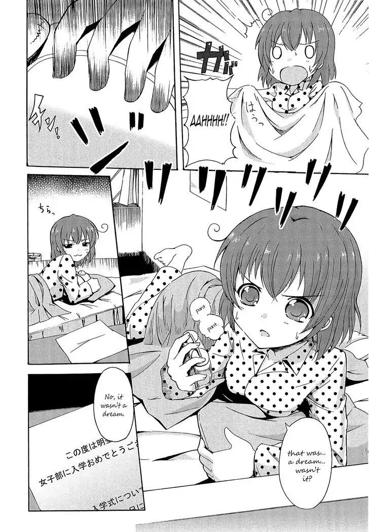 Yuri Kome Chapter 1 page 7 - Chapter 1