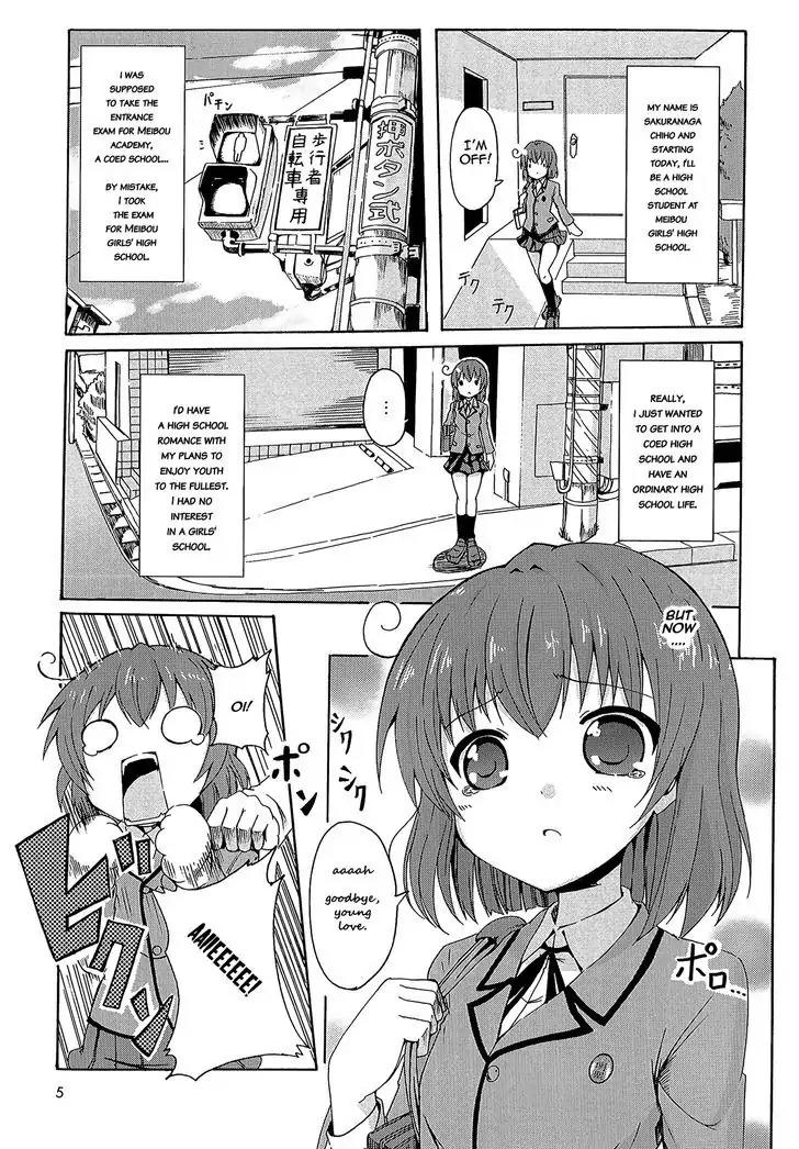 Yuri Kome Chapter 1 page 8 - Chapter 1