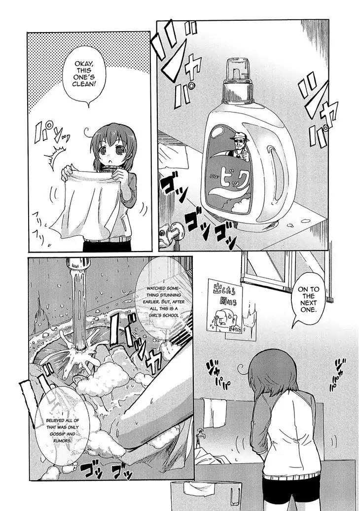 Yuri Kome Chapter 3 page 19 - Chapter 3