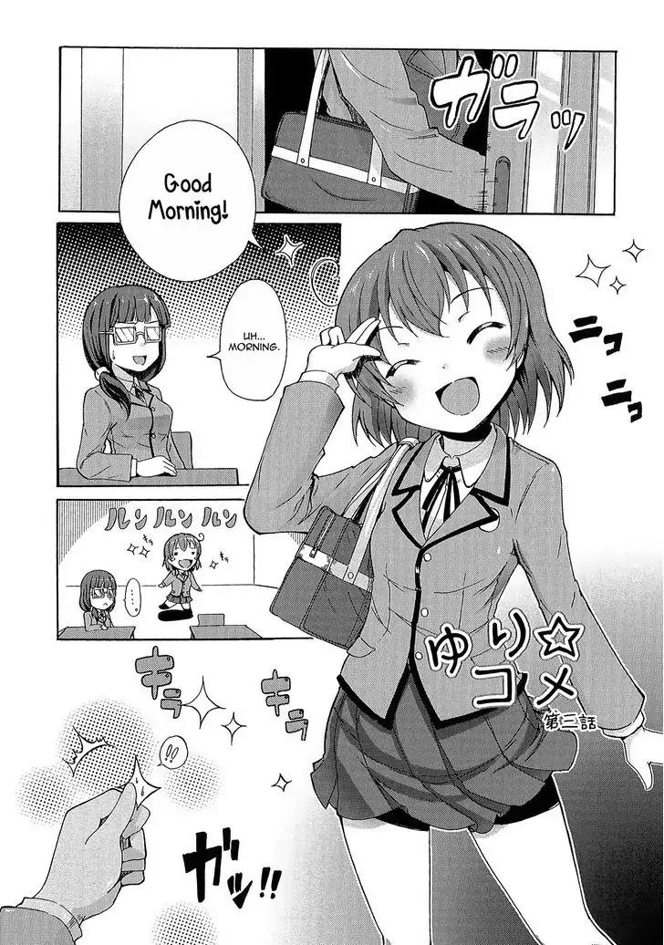 Yuri Kome Chapter 3 page 2 - Chapter 3
