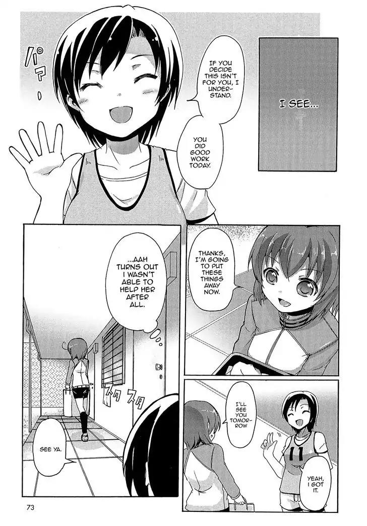 Yuri Kome Chapter 3 page 24 - Chapter 3