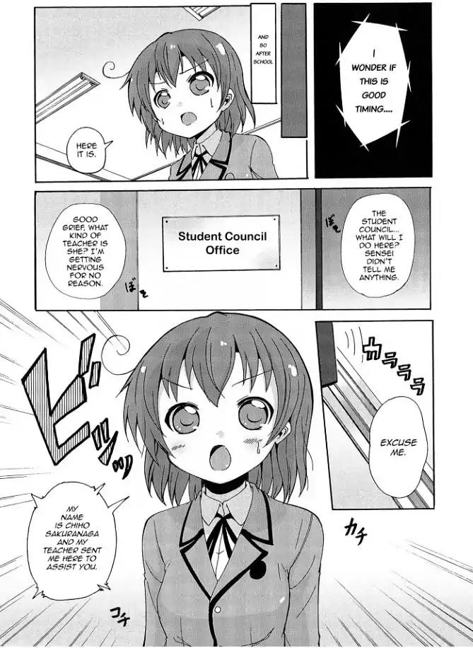 Yuri Kome Chapter 4 page 11 - Chapter 4