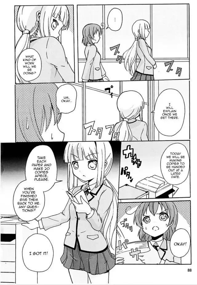 Yuri Kome Chapter 4 page 15 - Chapter 4