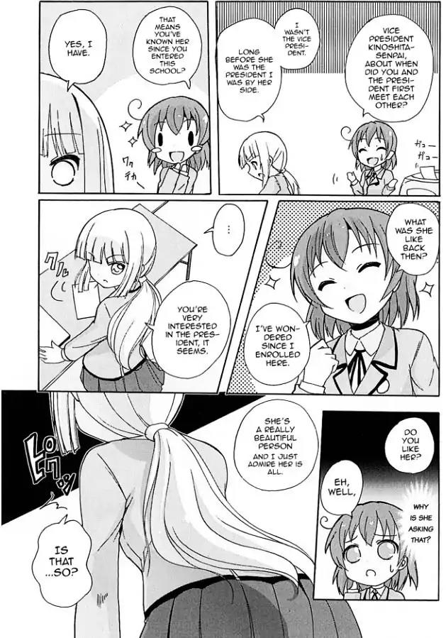 Yuri Kome Chapter 4 page 17 - Chapter 4