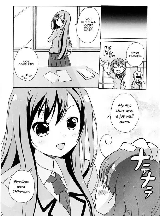 Yuri Kome Chapter 4 page 19 - Chapter 4