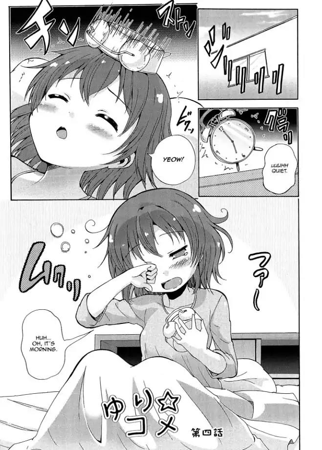 Yuri Kome Chapter 4 page 2 - Chapter 4