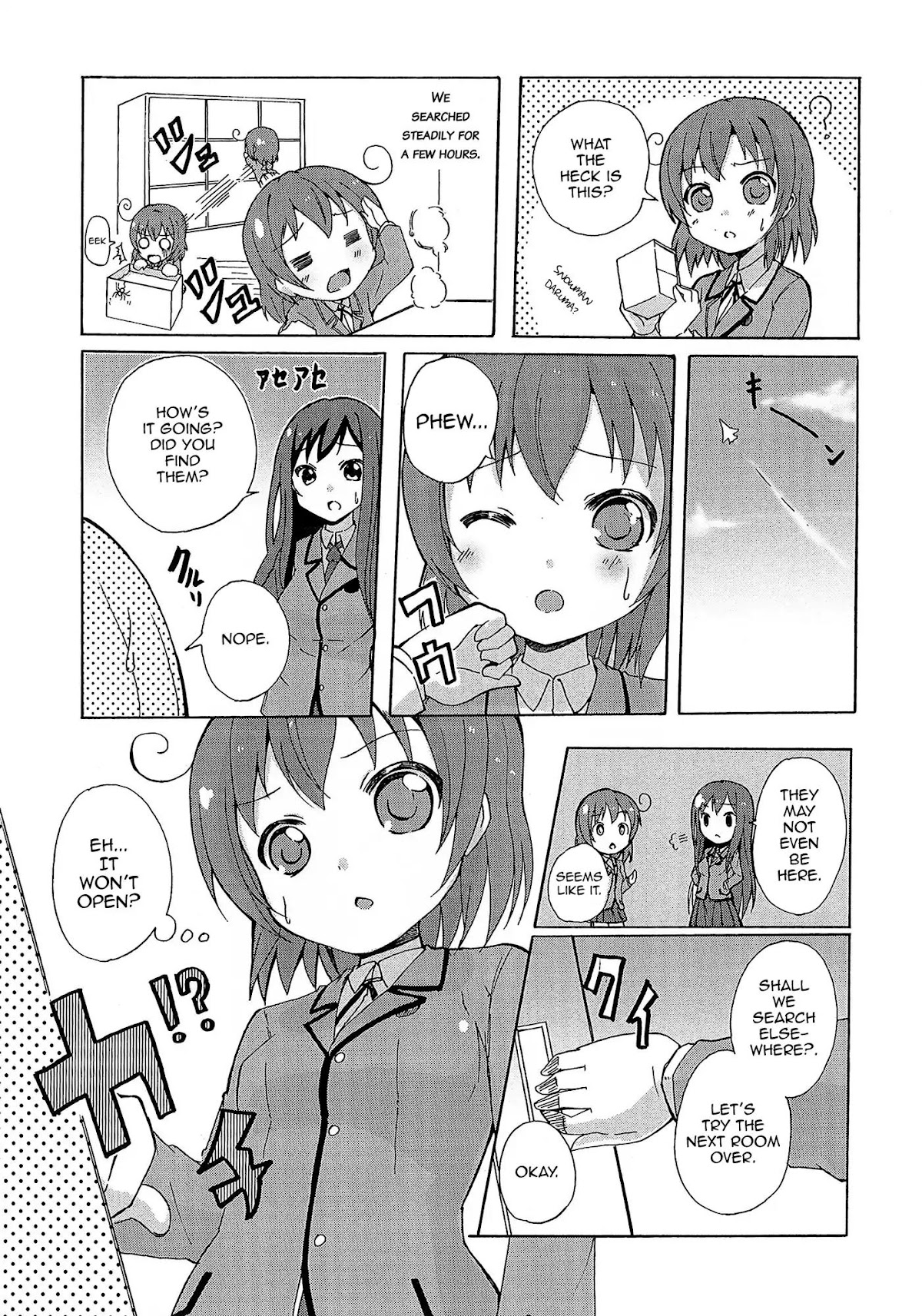 Yuri Kome Chapter 5 page 13 - Chapter 5