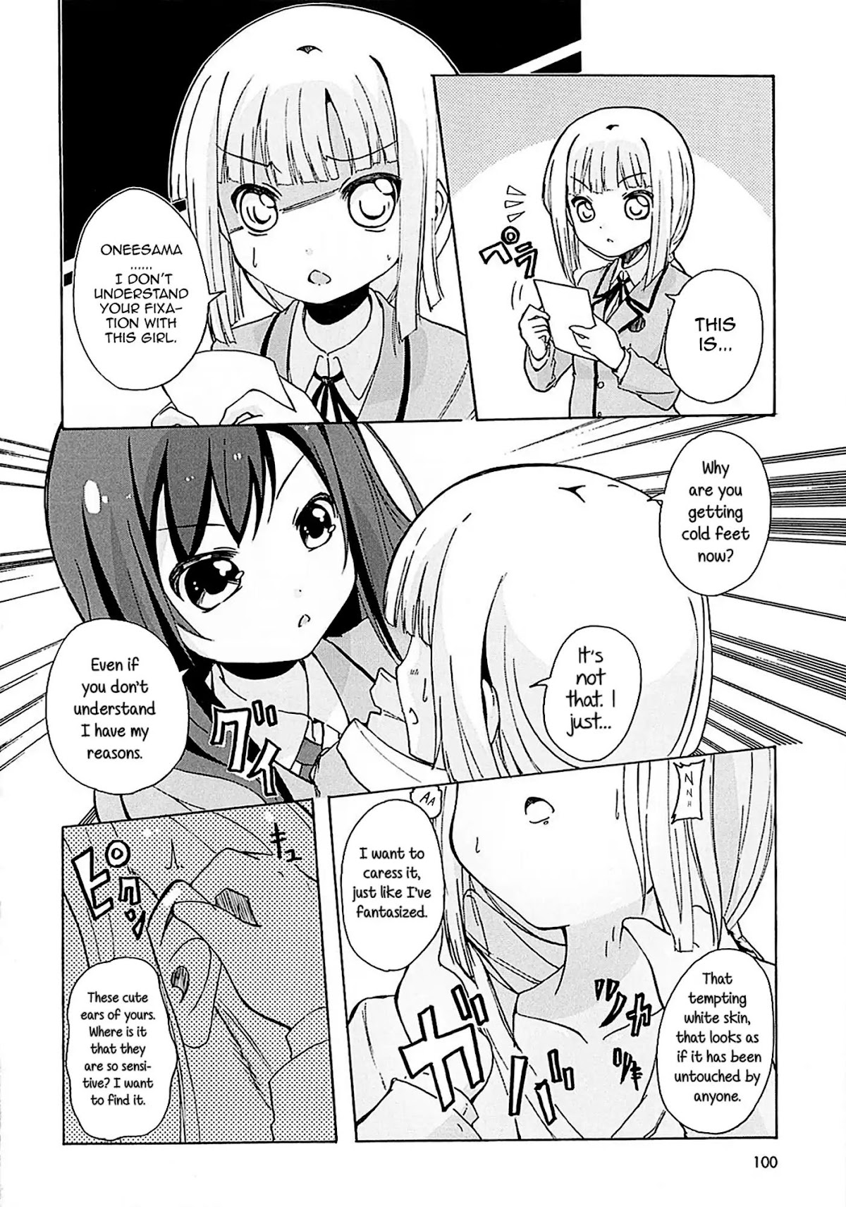 Yuri Kome Chapter 5 page 2 - Chapter 5