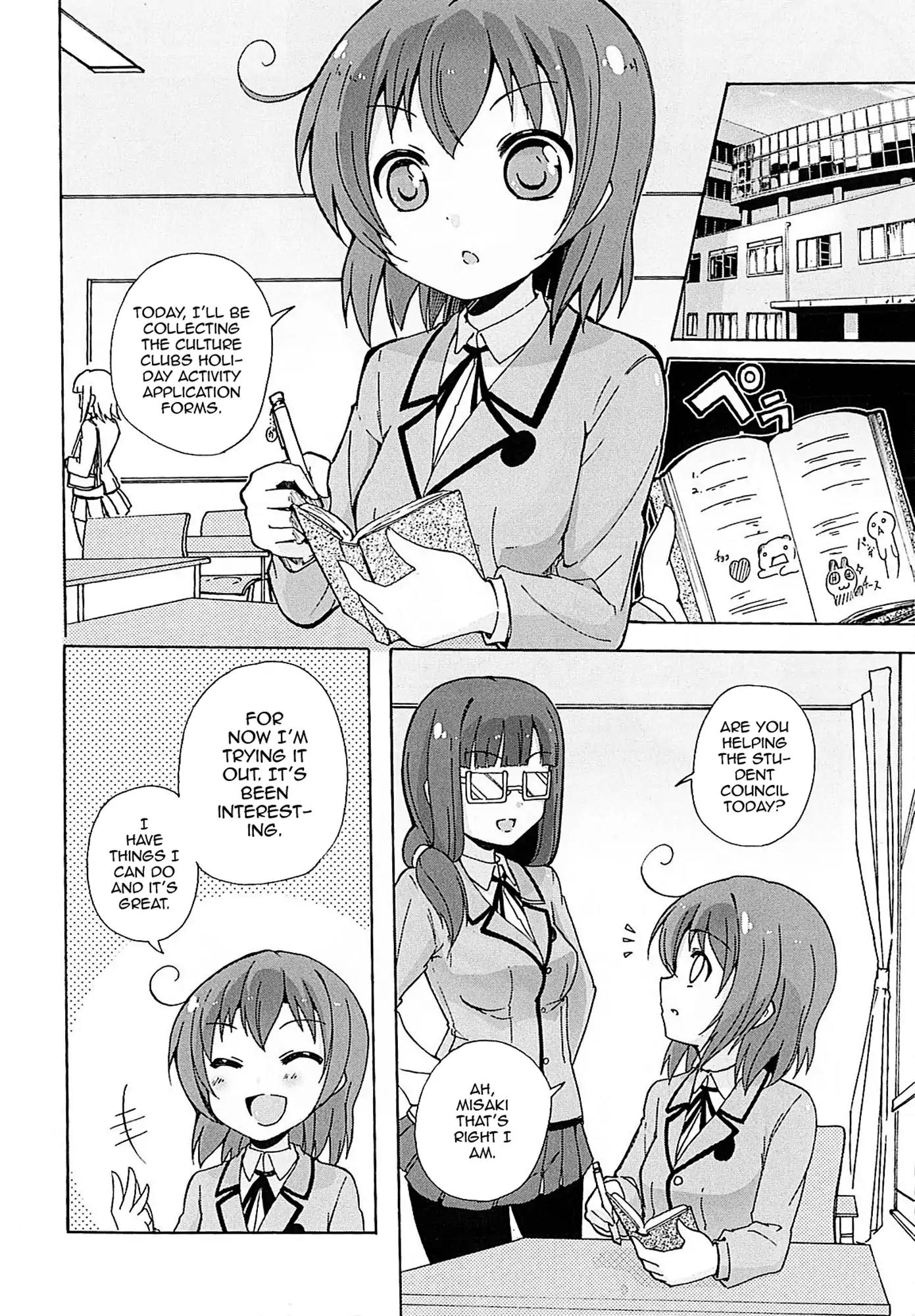 Yuri Kome Chapter 5 page 4 - Chapter 5