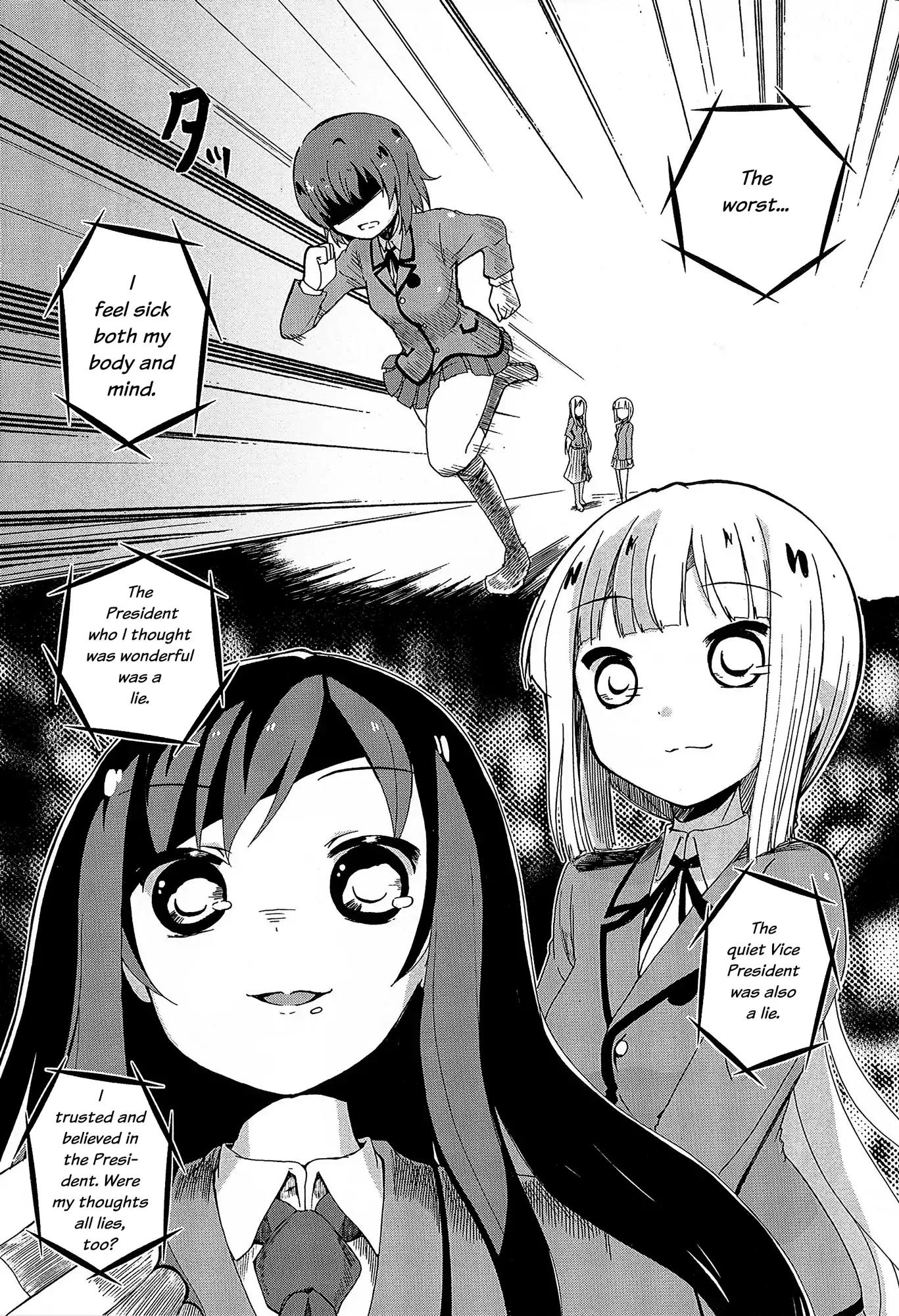 Yuri Kome Chapter 6 page 14 - Chapter 6