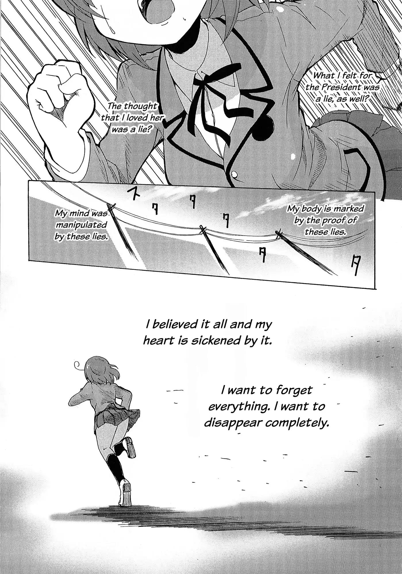 Yuri Kome Chapter 6 page 15 - Chapter 6