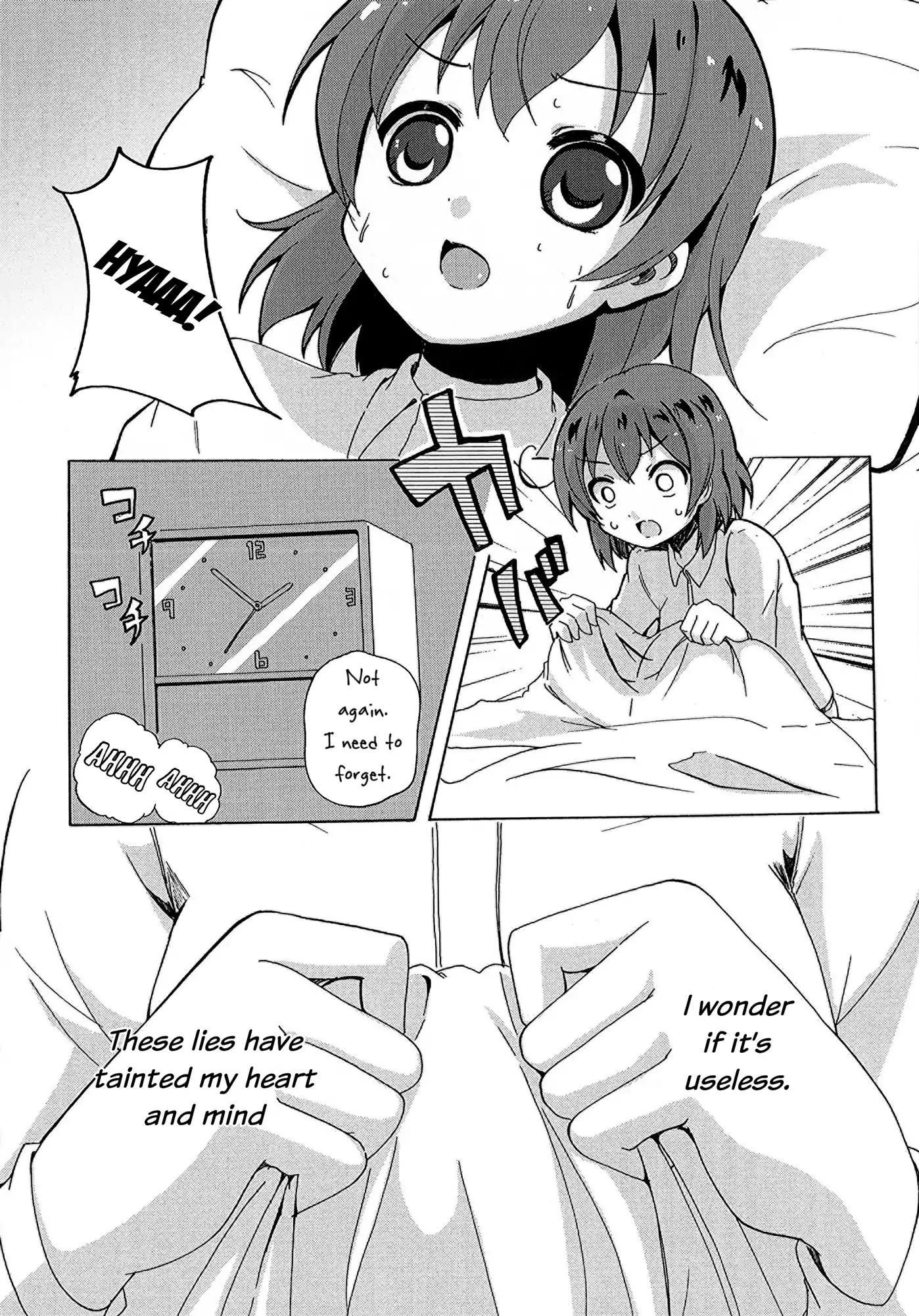 Yuri Kome Chapter 6 page 16 - Chapter 6