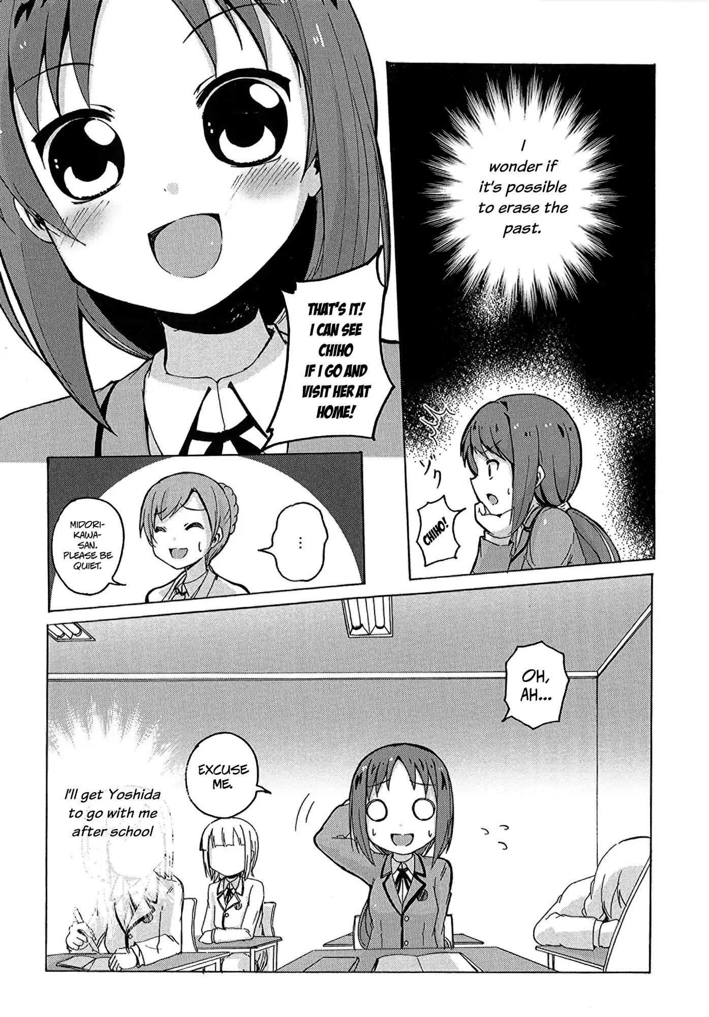 Yuri Kome Chapter 6 page 17 - Chapter 6