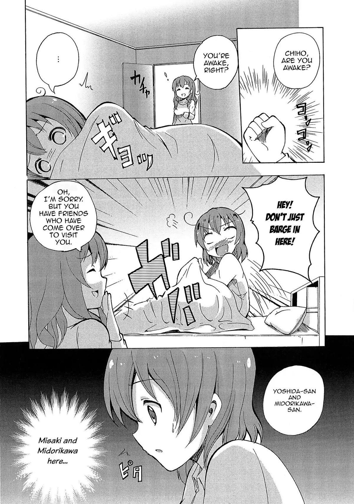 Yuri Kome Chapter 6 page 20 - Chapter 6