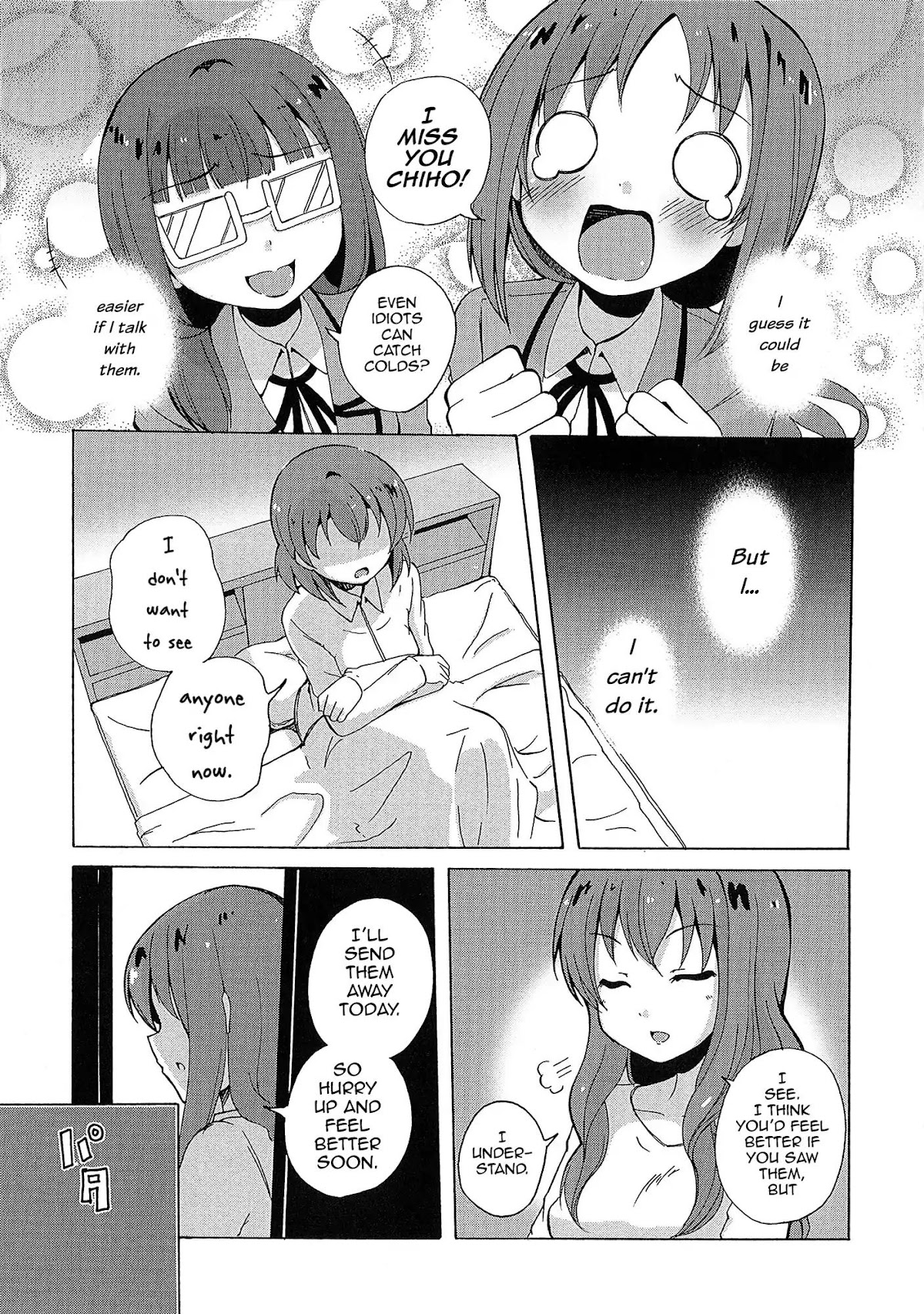 Yuri Kome Chapter 6 page 21 - Chapter 6