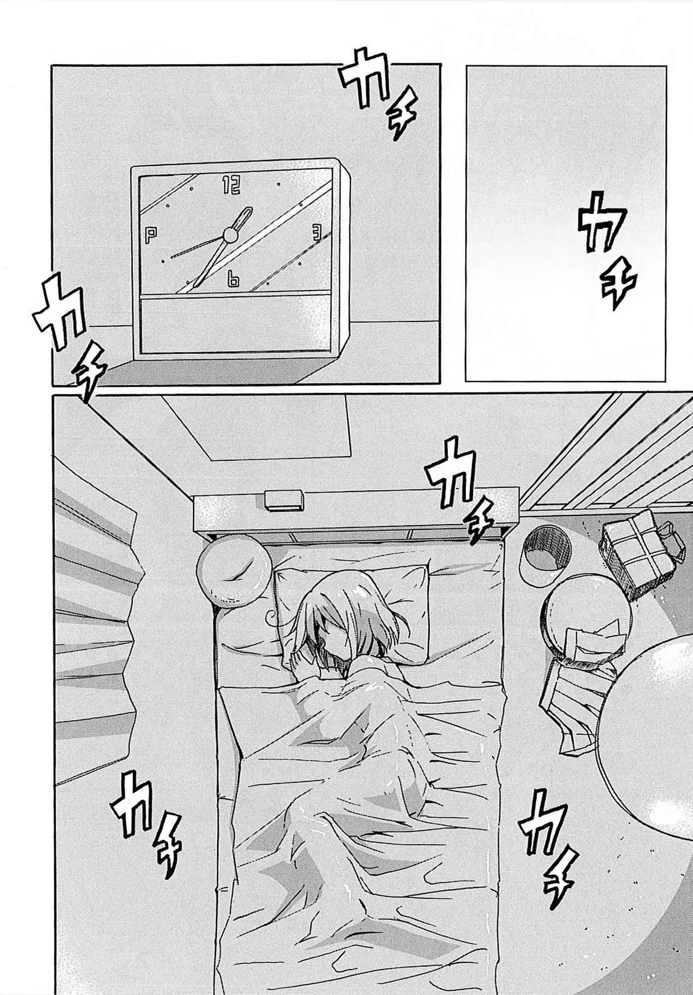 Yuri Kome Chapter 6 page 4 - Chapter 6