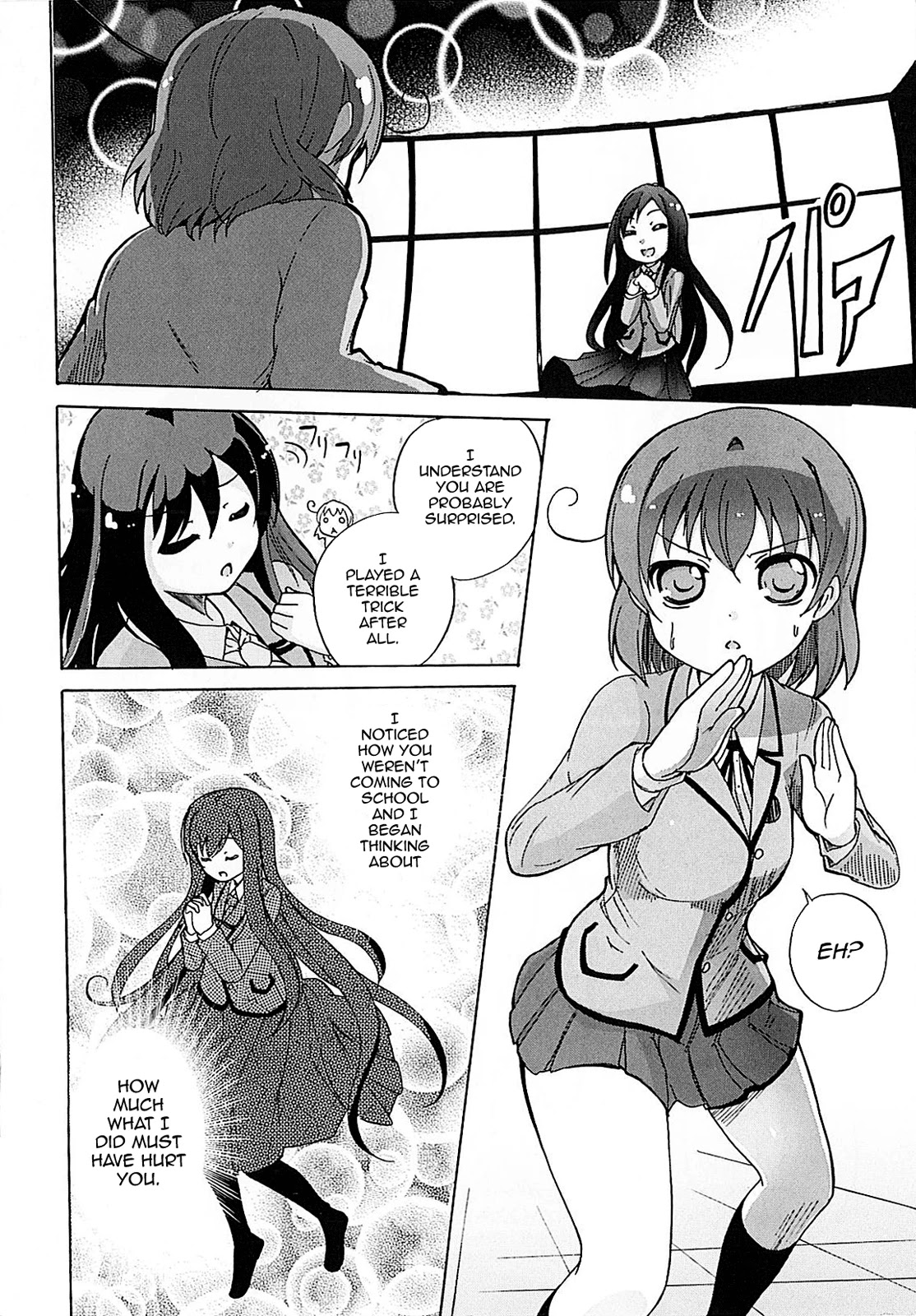 Yuri Kome Chapter 8 page 11 - Chapter 8 [END]