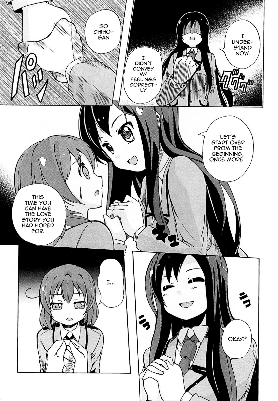 Yuri Kome Chapter 8 page 12 - Chapter 8 [END]