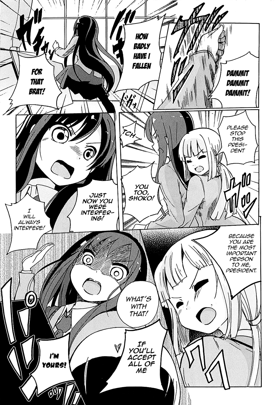 Yuri Kome Chapter 8 page 20 - Chapter 8 [END]