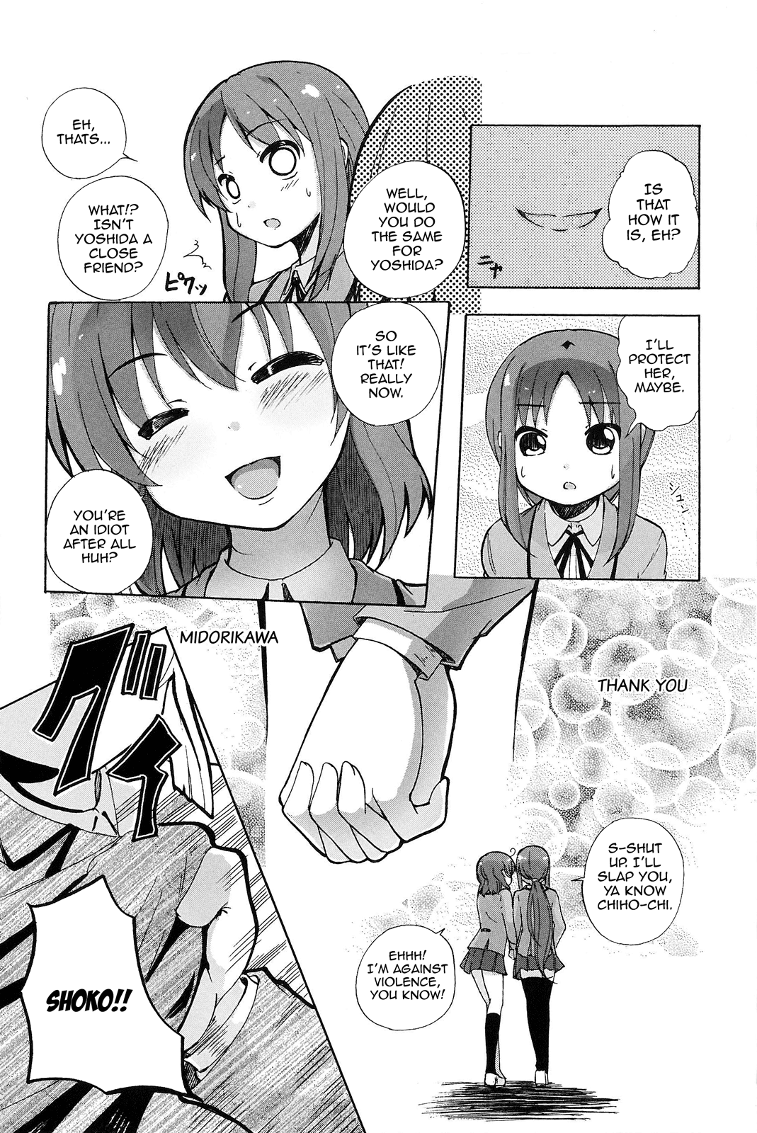 Yuri Kome Chapter 8 page 22 - Chapter 8 [END]