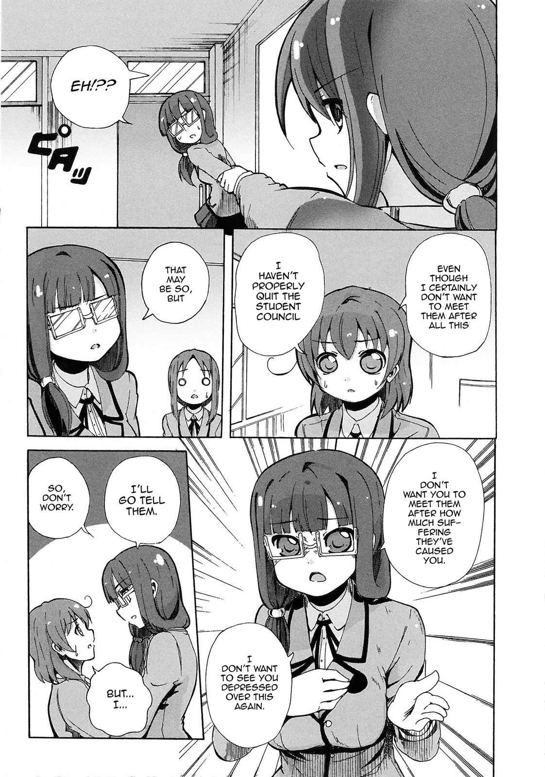Yuri Kome Chapter 8 page 6 - Chapter 8 [END]