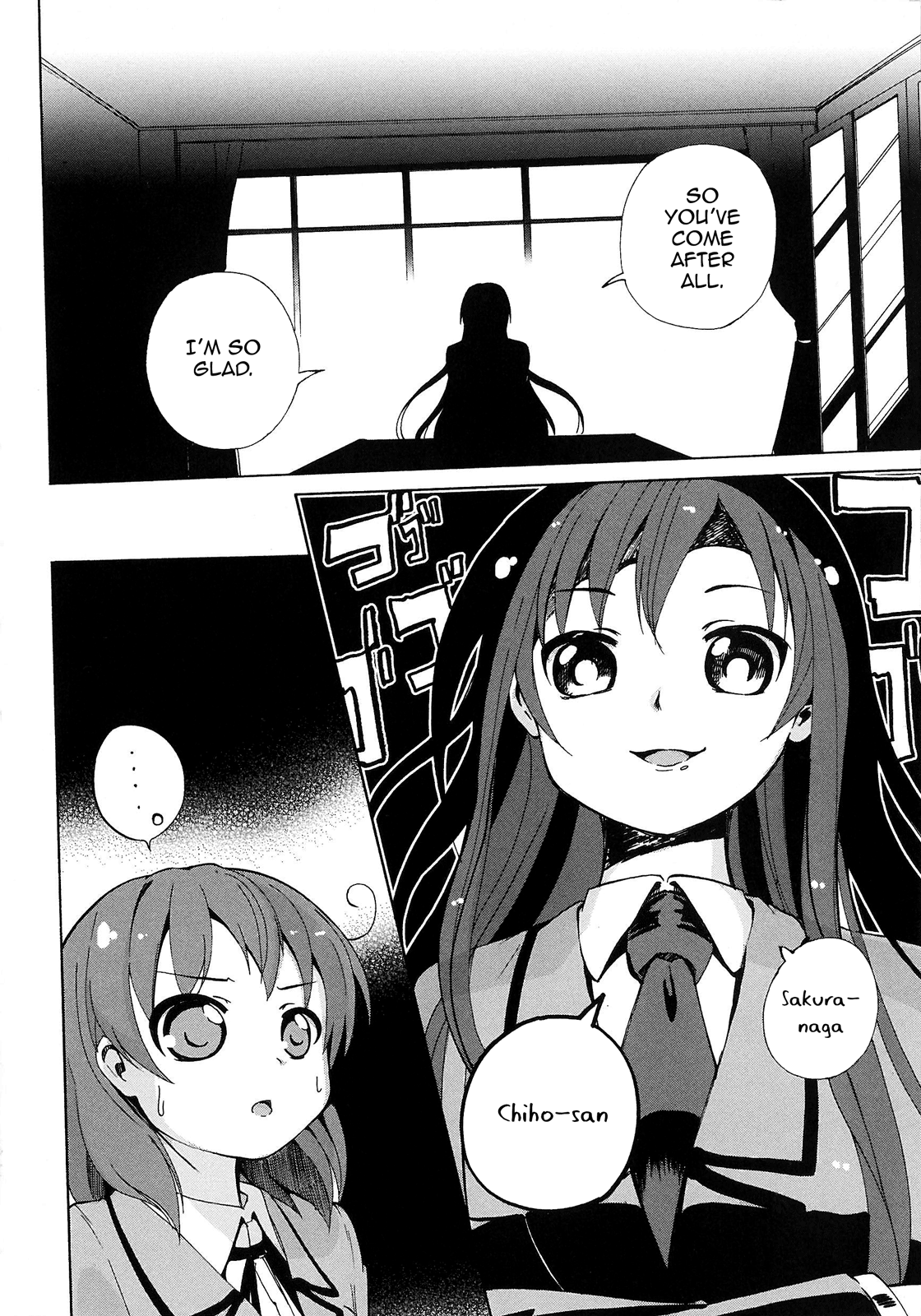 Yuri Kome Chapter 8 page 9 - Chapter 8 [END]