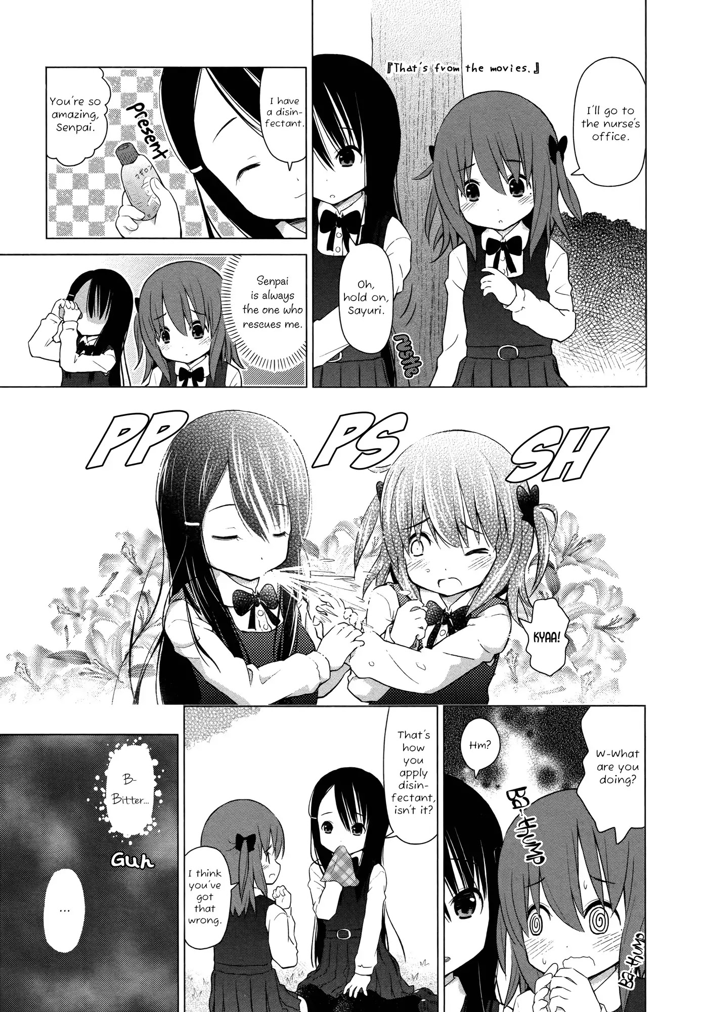 Yuri Mekuru Hibi Chapter 1 page 15 - Chapter 1