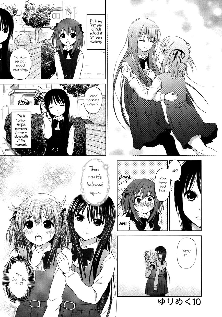 Yuri Mekuru Hibi Chapter 10 page 1 - Chapter 10