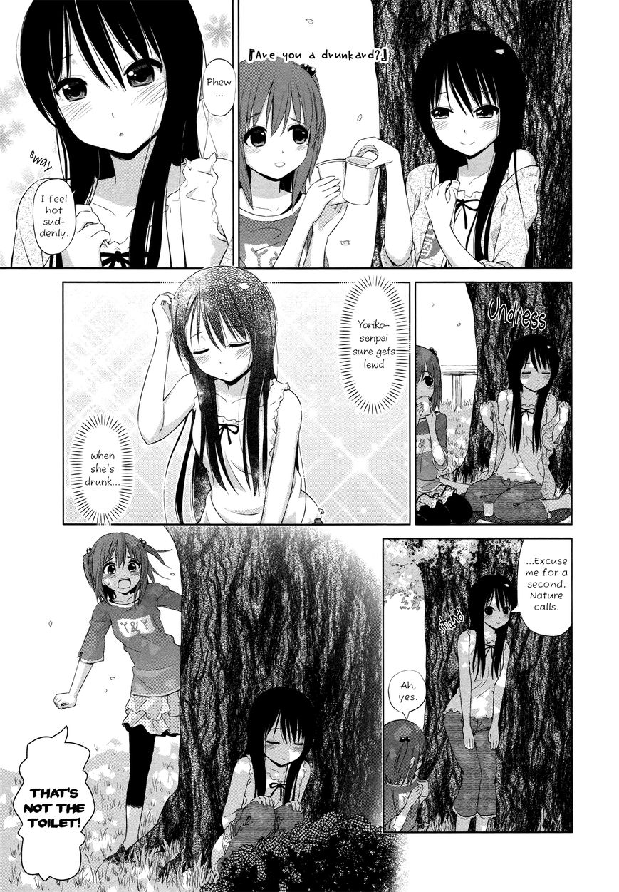 Yuri Mekuru Hibi Chapter 12 page 5 - Chapter 12
