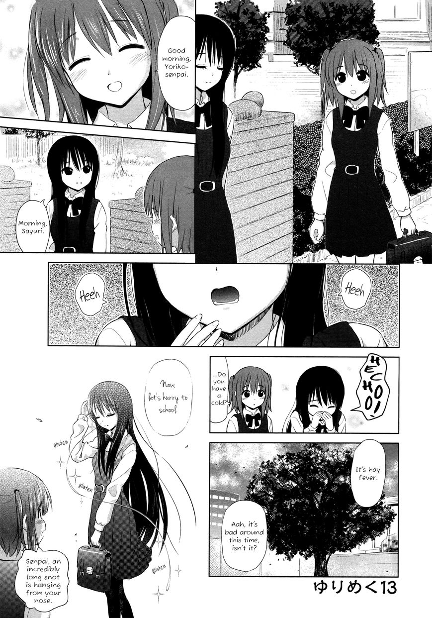 Yuri Mekuru Hibi Chapter 13 page 1 - Chapter 13