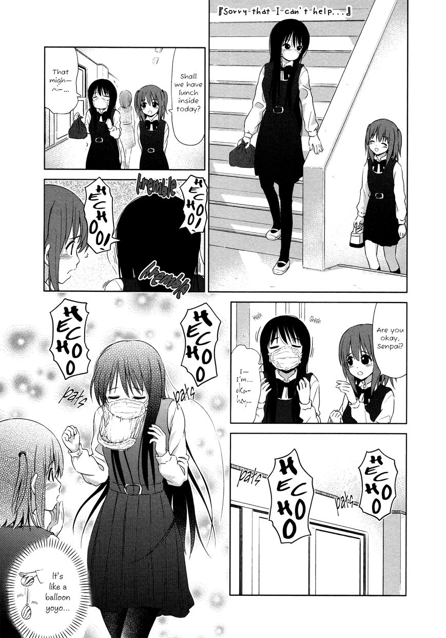 Yuri Mekuru Hibi Chapter 13 page 3 - Chapter 13