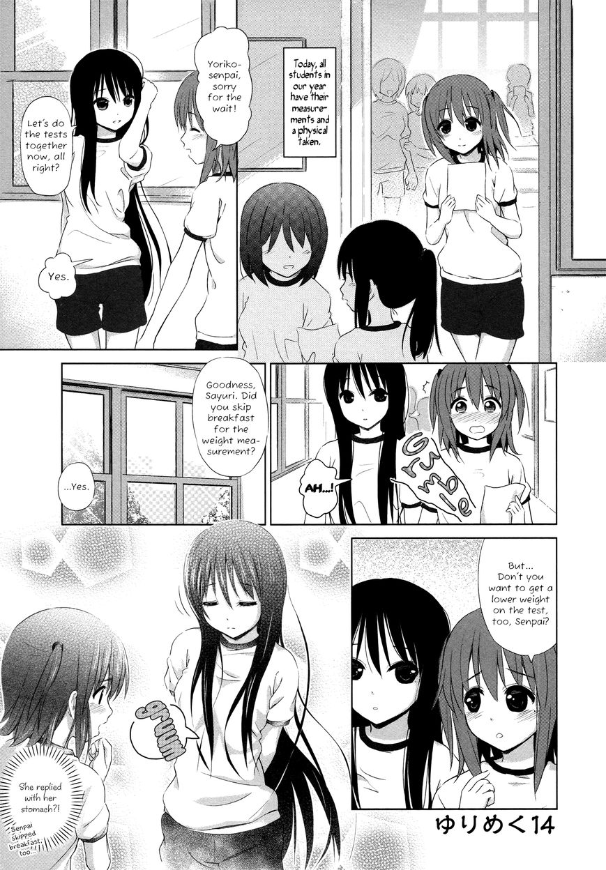Yuri Mekuru Hibi Chapter 14 page 1 - Chapter 14