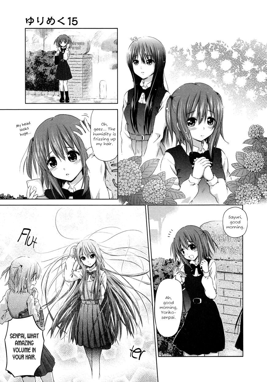 Yuri Mekuru Hibi Chapter 15 page 1 - Chapter 15